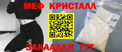 MESCALINE Изобильный
