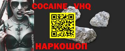 MESCALINE Изобильный