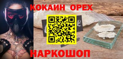 MESCALINE Изобильный