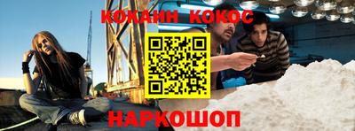 мефедрон мука Ирбит