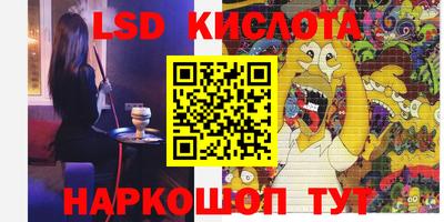 MESCALINE Изобильный