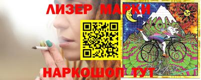 мефедрон мука Ирбит