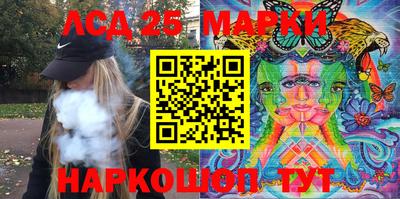 MESCALINE Изобильный