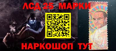 MESCALINE Изобильный