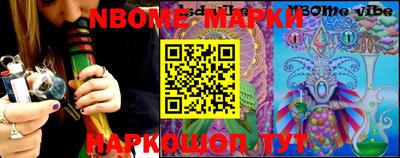 мефедрон мука Ирбит