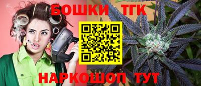 мефедрон мука Ирбит