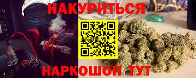 мефедрон мука Ирбит