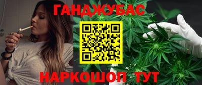 мефедрон мука Ирбит