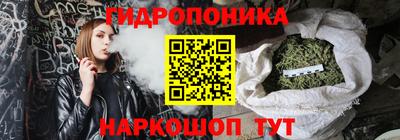 MESCALINE Изобильный