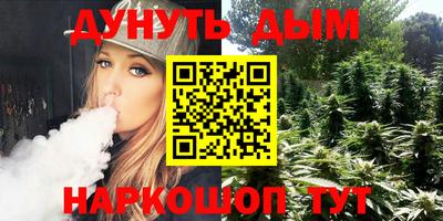 мефедрон мука Ирбит