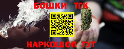 мефедрон мука Ирбит