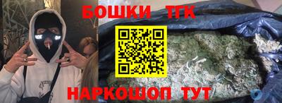MESCALINE Изобильный