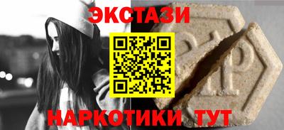 MESCALINE Изобильный
