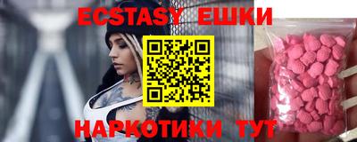 мефедрон мука Ирбит