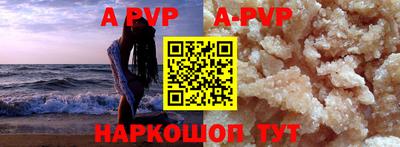 MESCALINE Изобильный