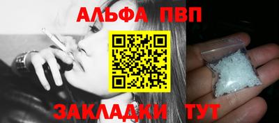 мефедрон мука Ирбит