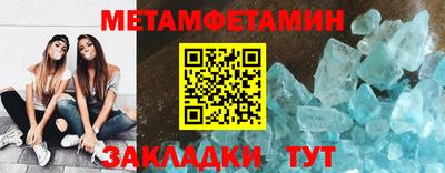 MESCALINE Изобильный