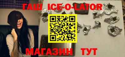 мефедрон мука Ирбит