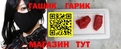 мефедрон мука Ирбит