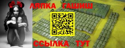 MESCALINE Изобильный
