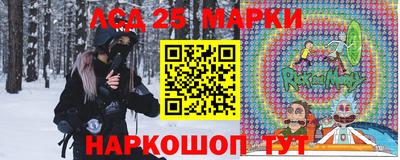 MESCALINE Изобильный