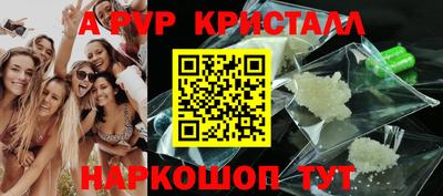 мефедрон мука Ирбит