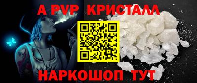 мефедрон мука Ирбит